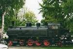 Am 29 Mai 2004 hat 93.1378 in Schwarzach st-Viet noch gr�ne Linien.