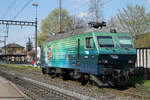 EISENBAHN DIENSTLEISTER GmbH.