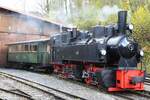 2025-10-24.BC Chamby-Mus�e
Locomotive � Vapeur G 2x 2/2 105  SEG  